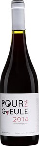 Marc De Grazia Heraion 2019
